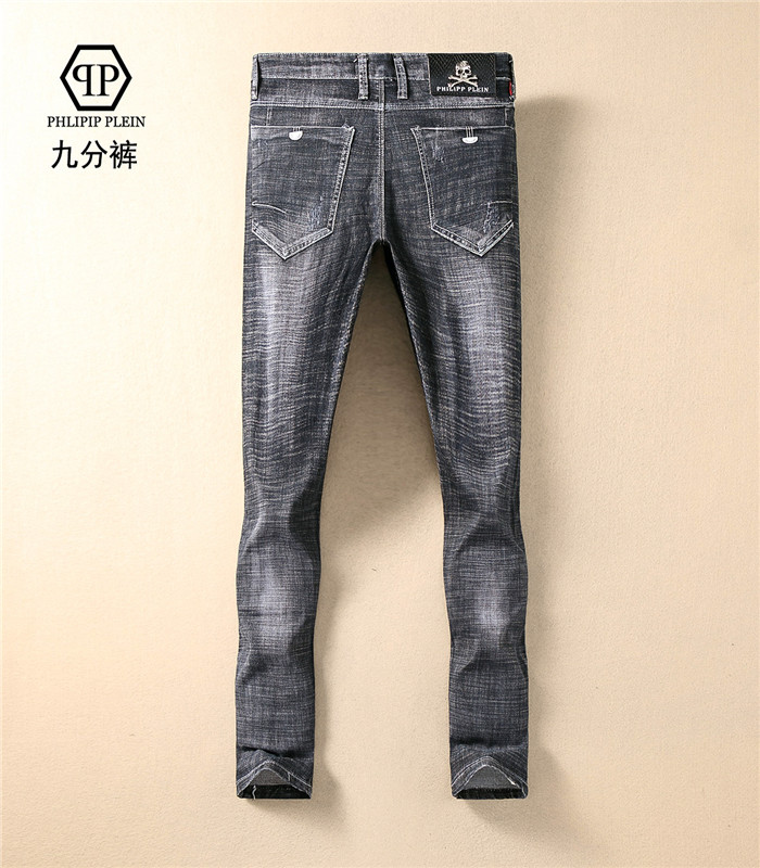 Philipp Plein #6722281-1 PP Jeans para hombres