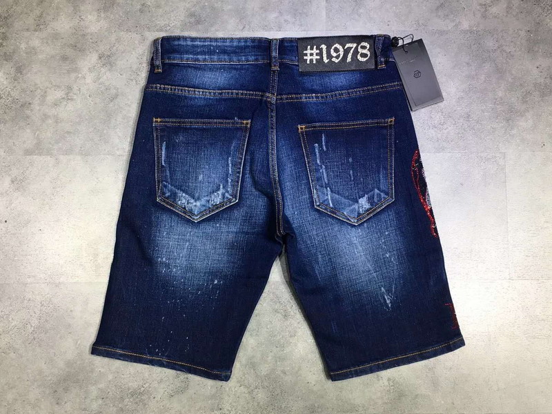 Philipp Plein #761255-1 PP Jeans Shorts para hombres